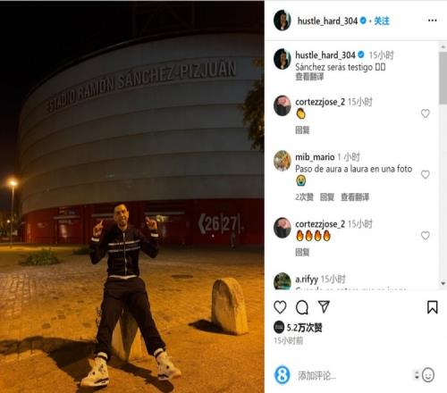 2025赛季中超高燃回顾！