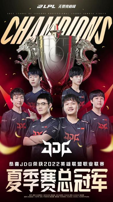 后无数个日 后无数个日