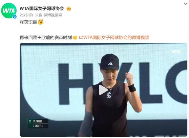 这种透明化 这种透明化