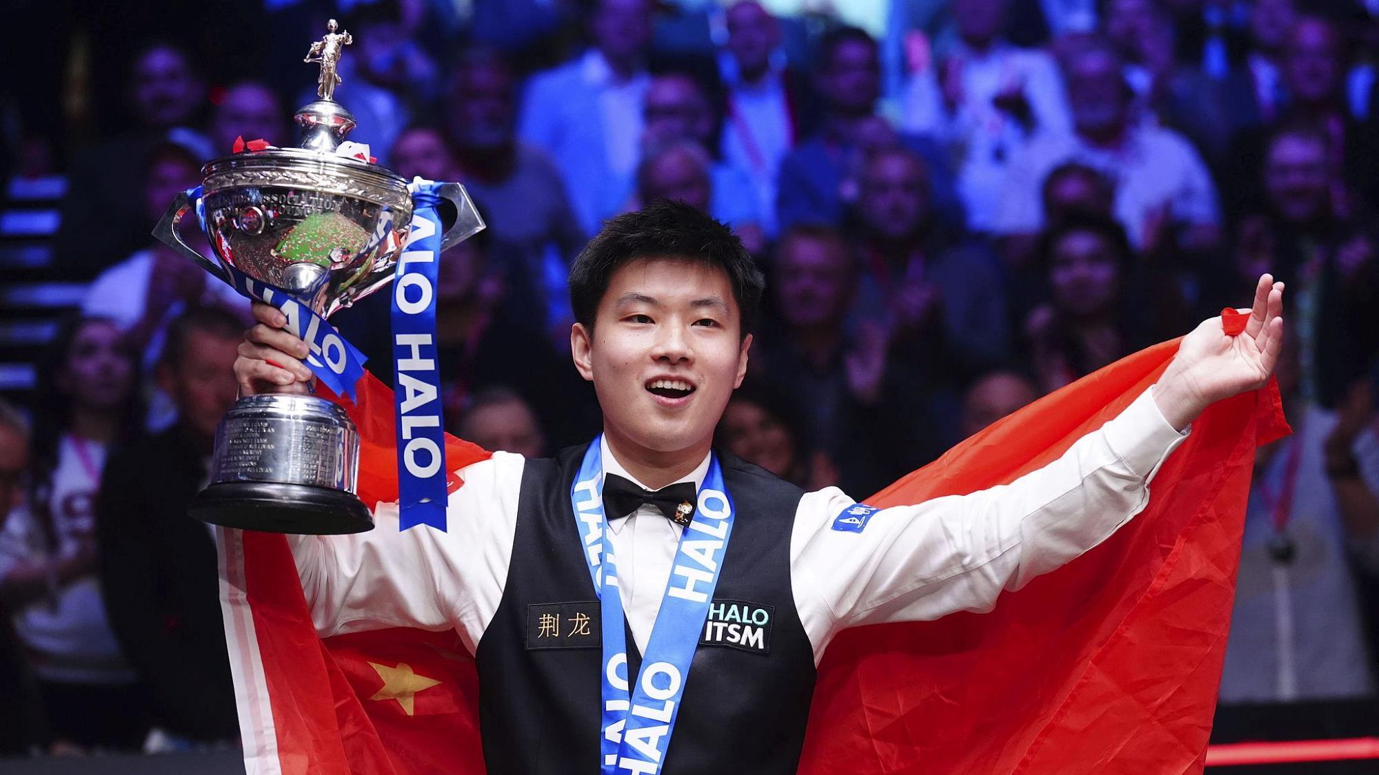 中甲正以实 中甲正以实