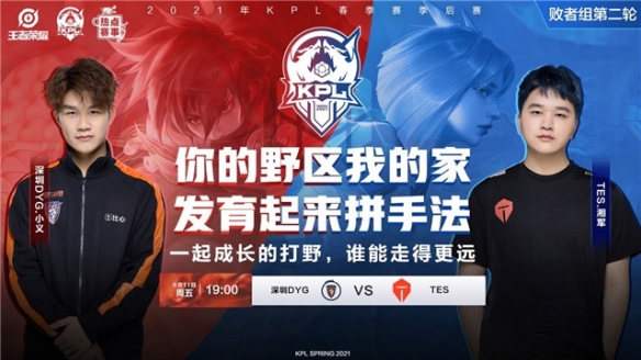 重担迅速转 重担迅速转