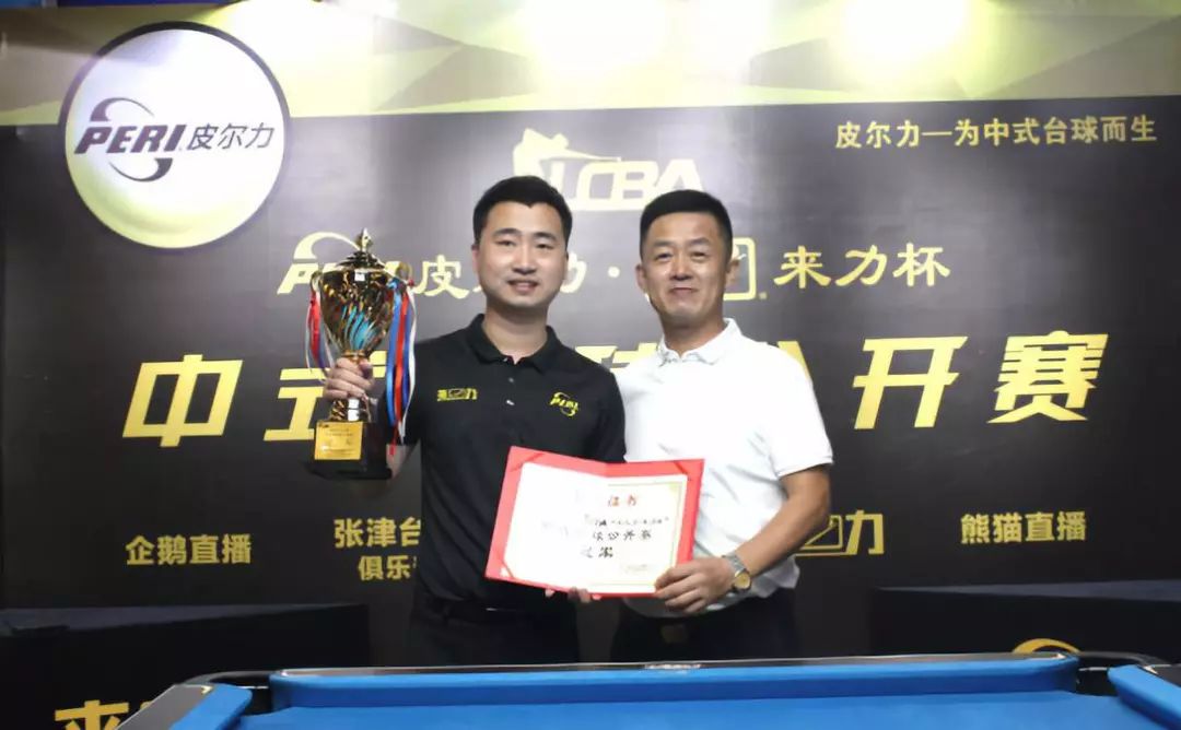 术征服了观 术征服了观